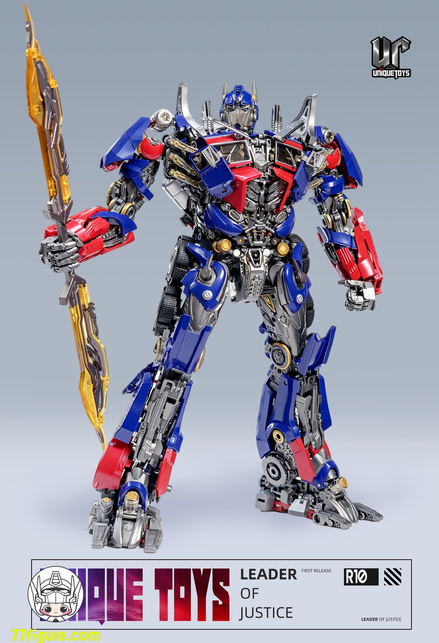 【予約商品】Unique Toys R-10 正義のリーダー オプティマスプライム 塗装済み可動フィギュア