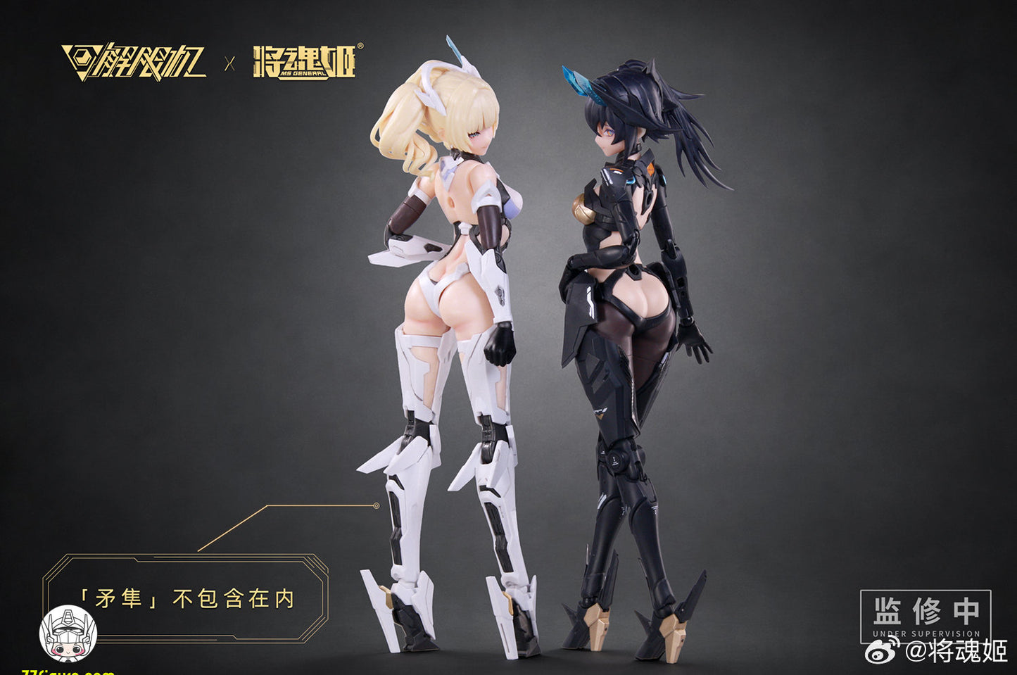 【予約商品】将魂姫 MS General 1/10 UBP-A04S Mecha Break 黑豹 プラモデル