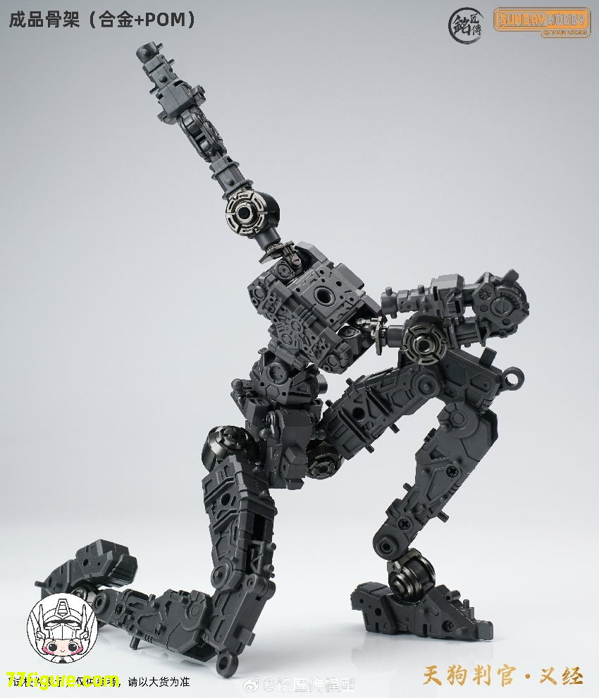 【品切れ】銘匠伝 & Sunday Hobby 天狗判官 義経 プラモデル