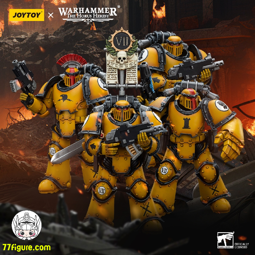 JOYTOY 1/18 『ウォーハンマー40K:ホルスの大逆』インペリアル JOYTOY 1/18 『ウォーハンマー40K:ホルスの大逆』インペリアル