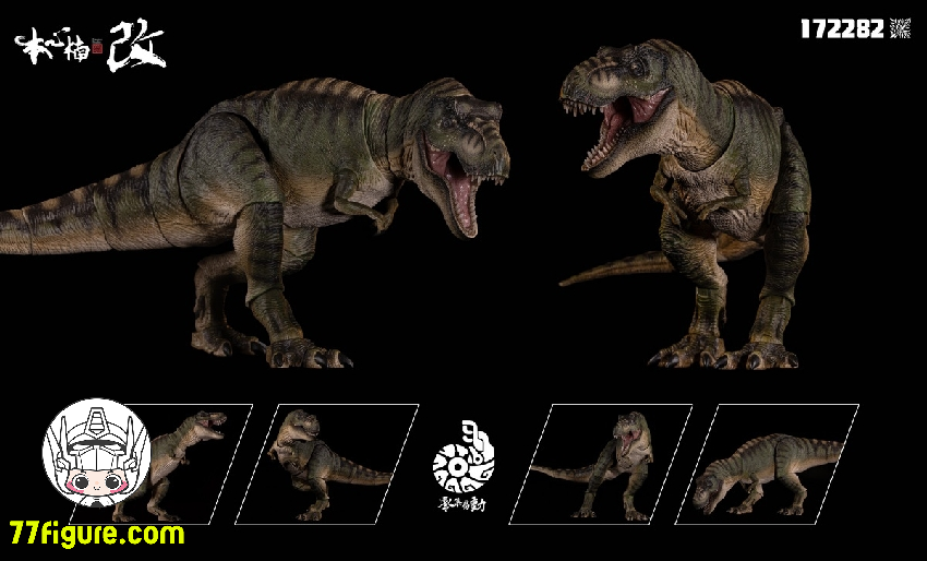 【予約商品】Nanmu Studio 172282 ティラノサウルス・レックス 3.0 誓いの君主 オスのティラノサウルス 塗装済み可動フィギュア