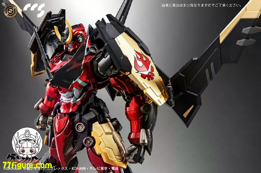 CCS Toys(MORTAL MIND)『天元突破グレンラガン』グレンラガン Ver.2.0 塗装済み可動フィギュア