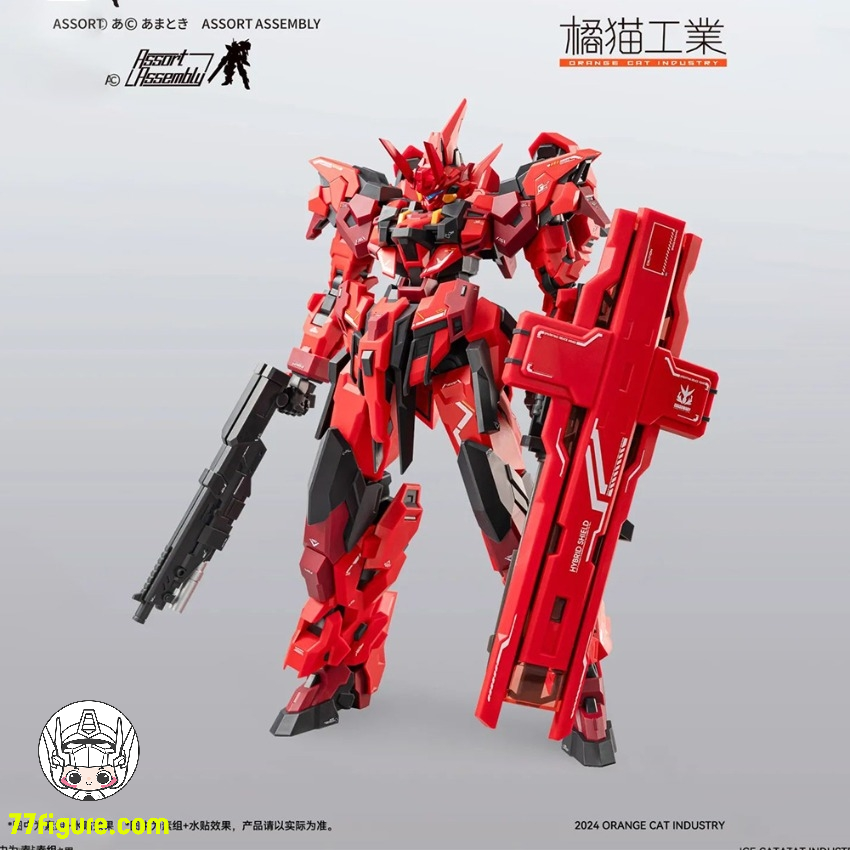 【品切れ】橘猫工業 1/100 EXT-GC/EA2 エクシード タイプ ヒクイドリ プラモデル