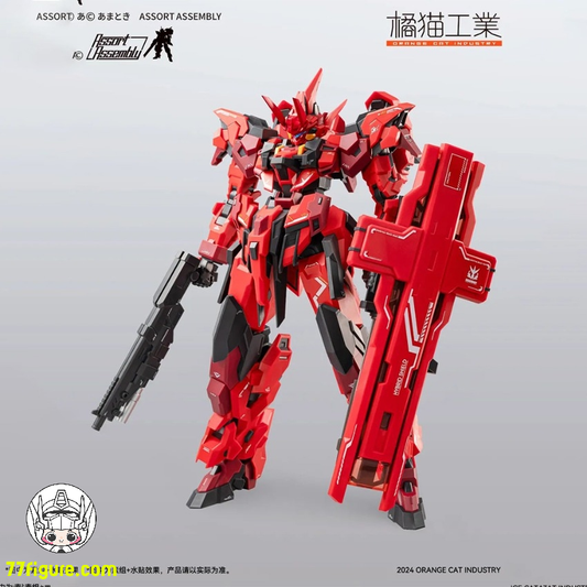 【品切れ】橘猫工業 1/100 EXT-GC/EA2 エクシード タイプ ヒクイドリ プラモデル