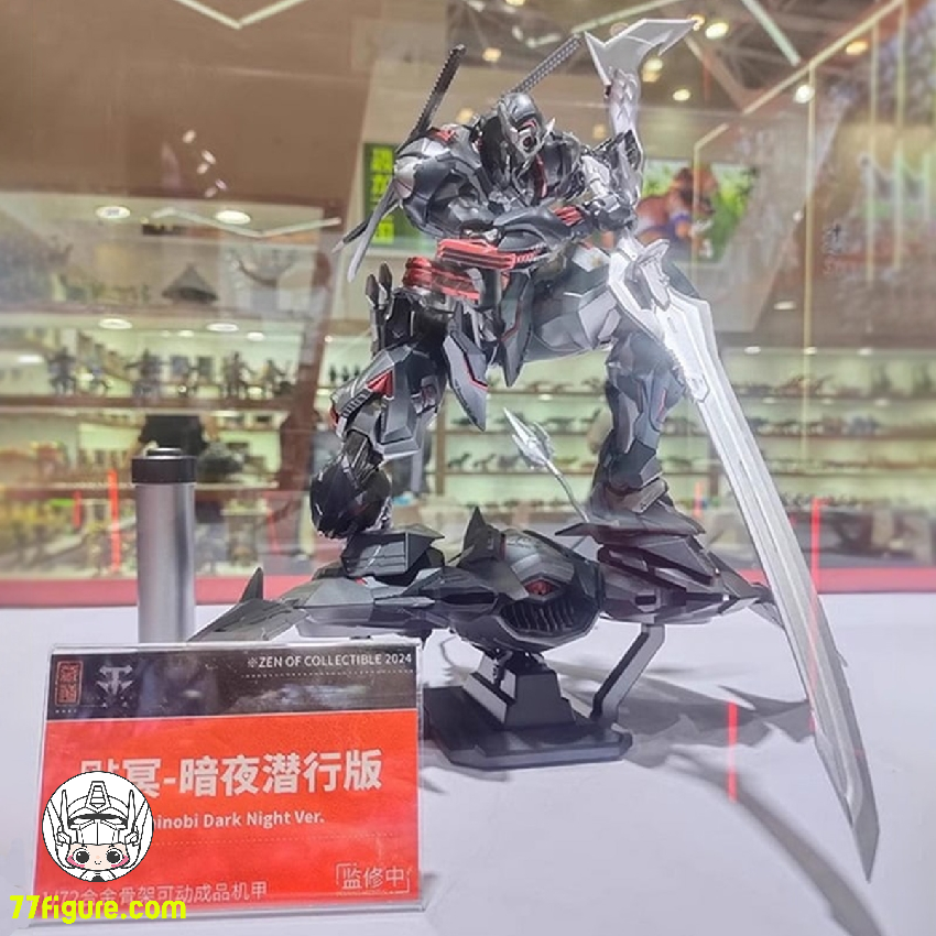 【予約商品】蔵道模型 CangDao Model 1/72「影蜮衆」忍者・飐冥 暗夜潜行Ver. 塗装済み可動フィギュア