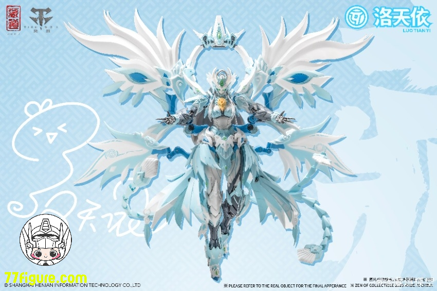 【予約商品】蔵道模型 CangDao Model CD-03WF 四聖獣 朱雀 洛天依コラボ版 塗装済み可動フィギュア