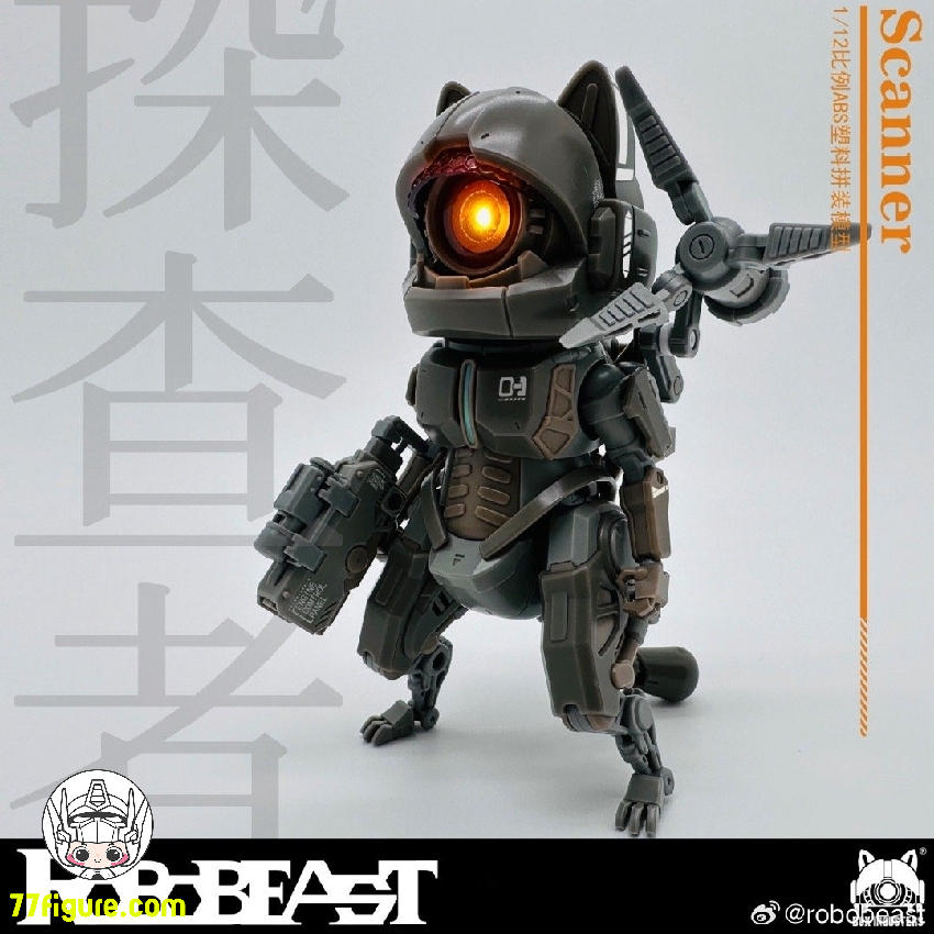 【品切れ】Robobeast 1/12 探査者・ネコ(NEKO) プラモデル LED付き