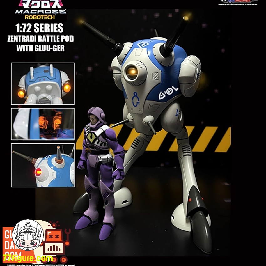 【品切れ】KitzConcept 1/72 『超時空要塞マクロス』ゼントラーディREGULTバトルポッド 塗装済み可動フィギュア