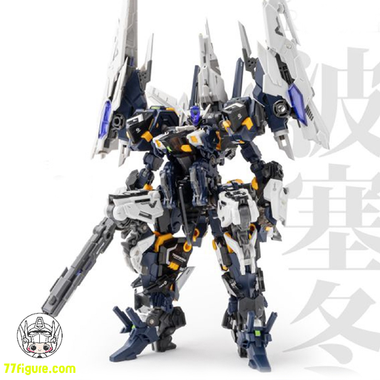【品切れ】核誠治造 Earnestcore Craft 駁機制 RB-13P ポセイドン プラモデル