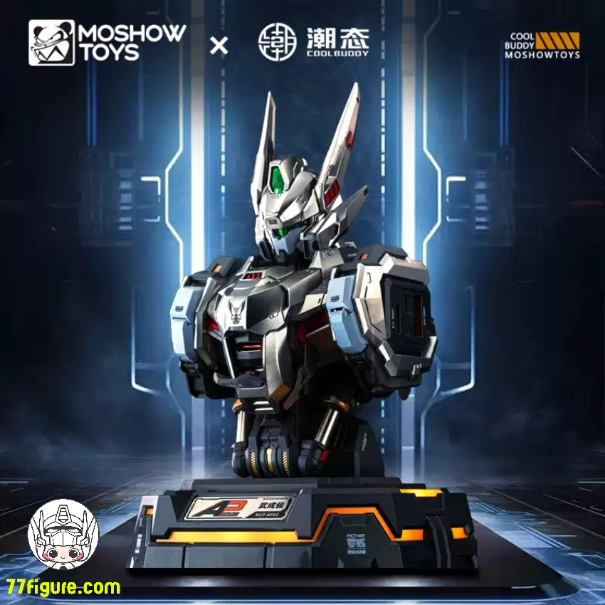 Moshow 模寿 『先祖効応』 MCT-AP02 武成侯バスト 充電センター チタンシルバー版