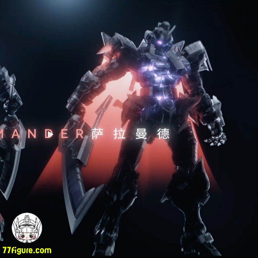 【予約商品】イーダス科学 EDDAS Technology サラマンダー(Salamander)プラモデル