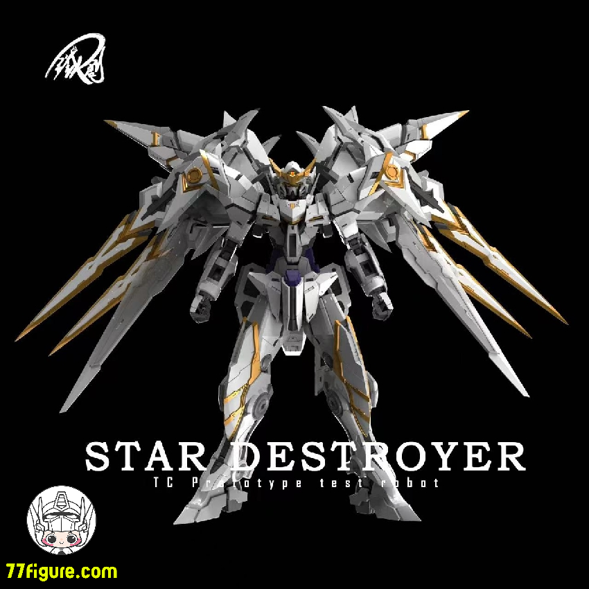鉄創 1/100 星墜 合金フレーム プラモデル 発光ユニット付き 鉄創 1/100 星墜 合金フレーム プラモデル 発光ユニット付き