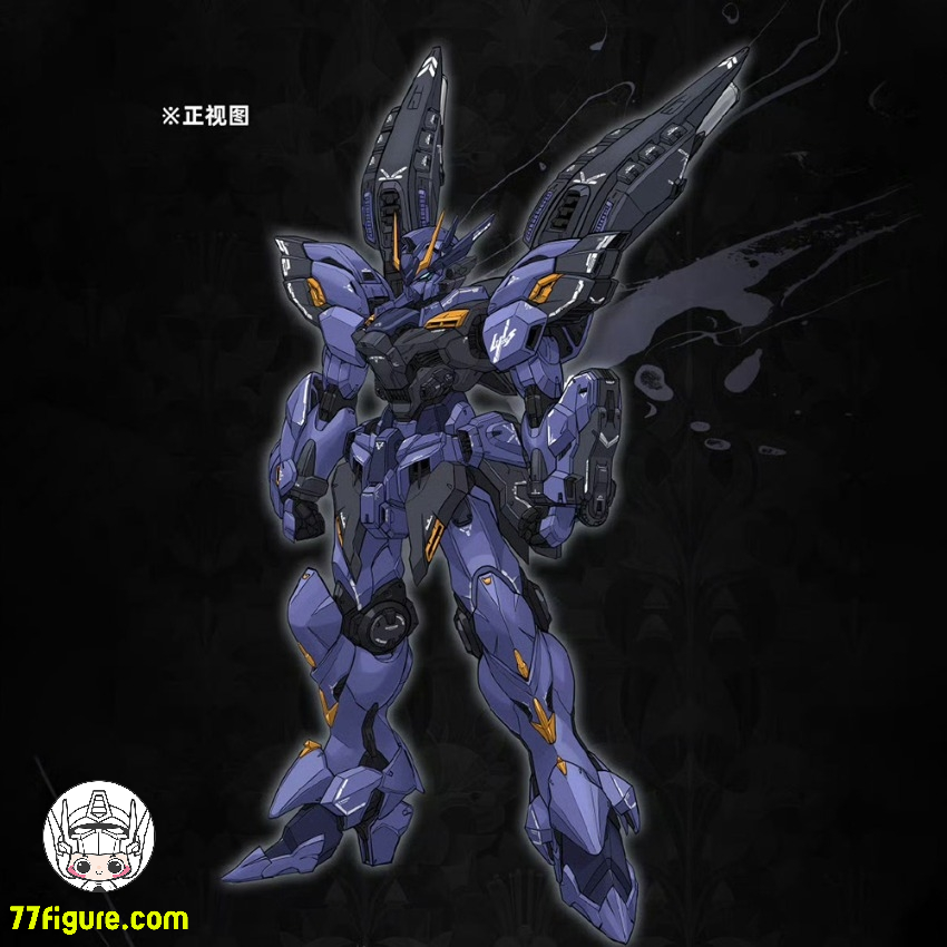 【予約商品】将作社 & CaesarWorks 1/100 リコリス プラモデル