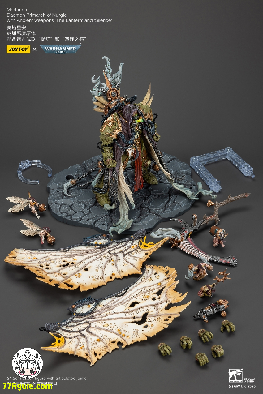 【予約商品】ジョイトイ JoyToy Source 1/18 『ウォーハンマー40K』モータリオン ナーグルのデーモン・プライマーク 古代の武器「ランタン」と「サイレンス」付き 塗装済み可動フィギュア