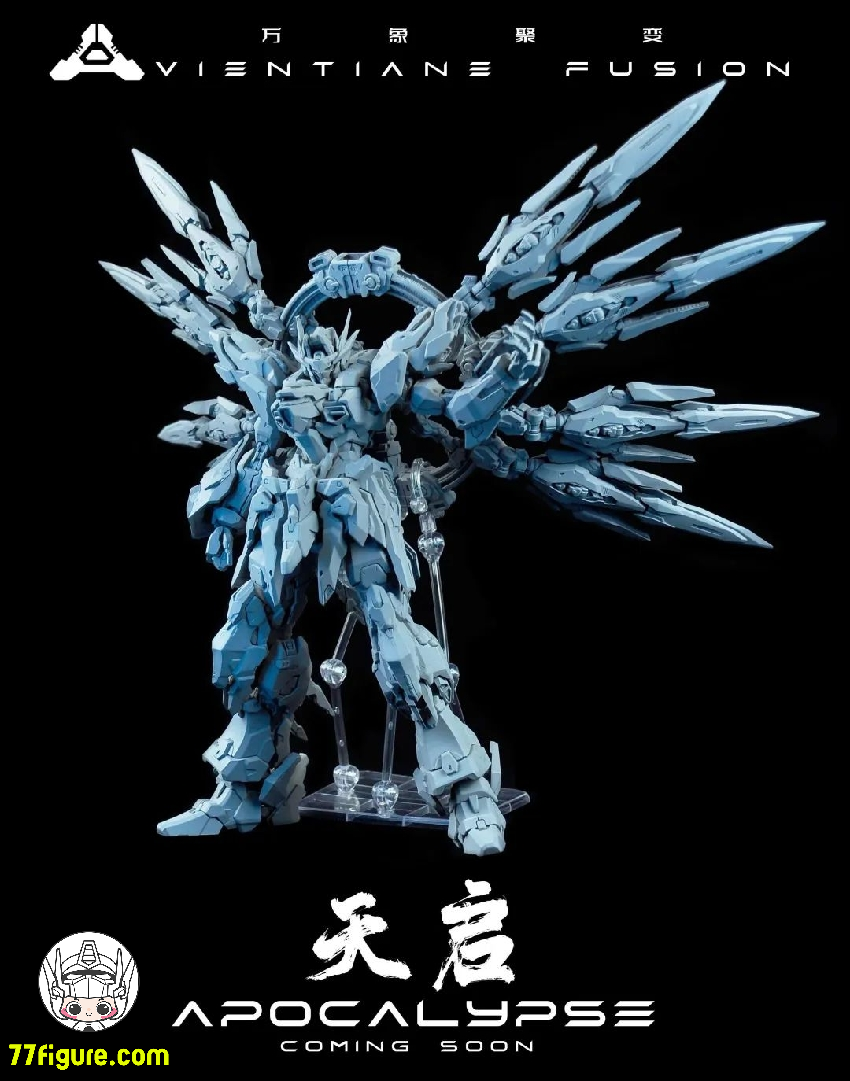 万象聚変 1/100 MG タクティカル マシン アポカリプス(天啓) プラモデル