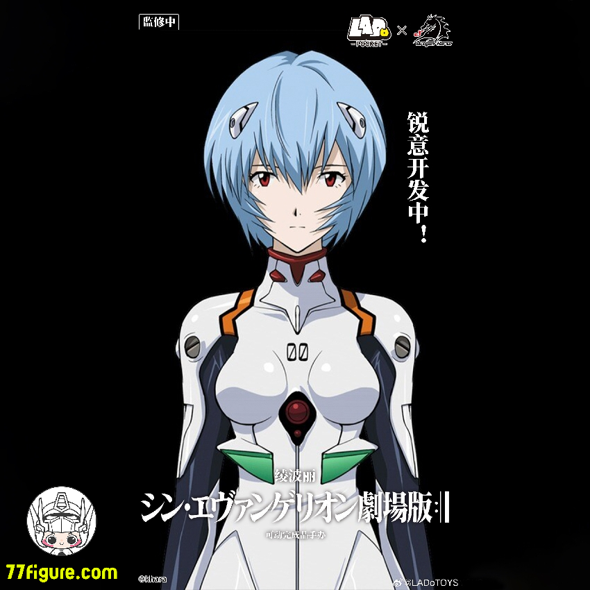 エヴァンゲリオン　綾波レイ　グッズ EVANGELION』新作グッズがCOSPAブランドより登場！先行販売も決定！