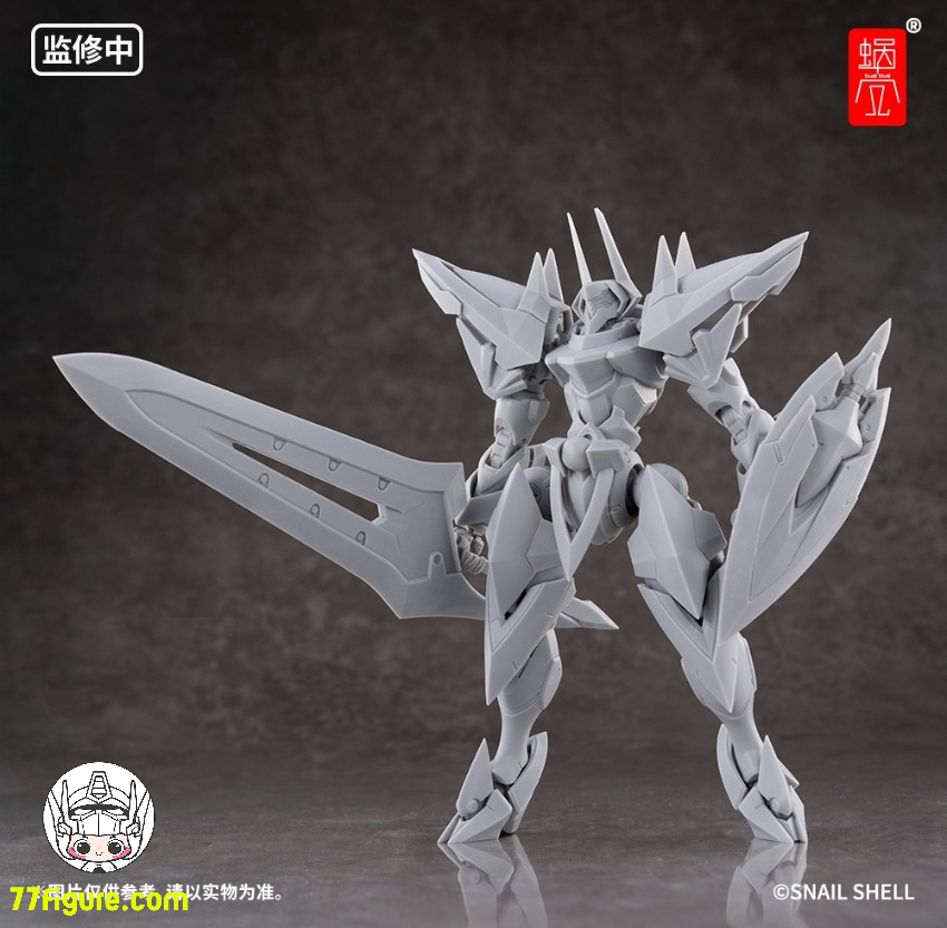 蝸之殻(スネイルシェル) A-07 メカ 塗装済み可動フィギュア - 77figure.com