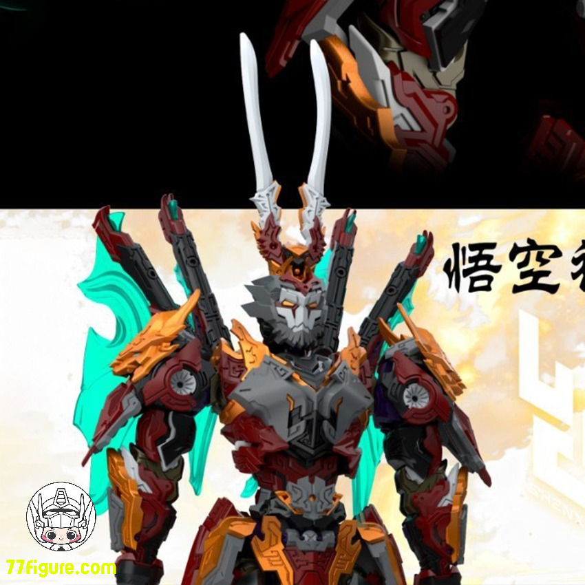 【先行販売】神型科技 ShenX 大賢者 斉天大聖 プラモデル