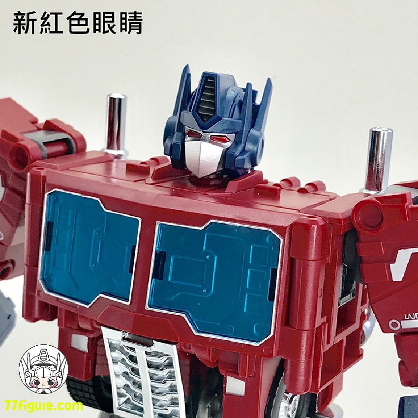 【予約商品】FansHobby MB-06C パワーベーザー オプティマス プライム