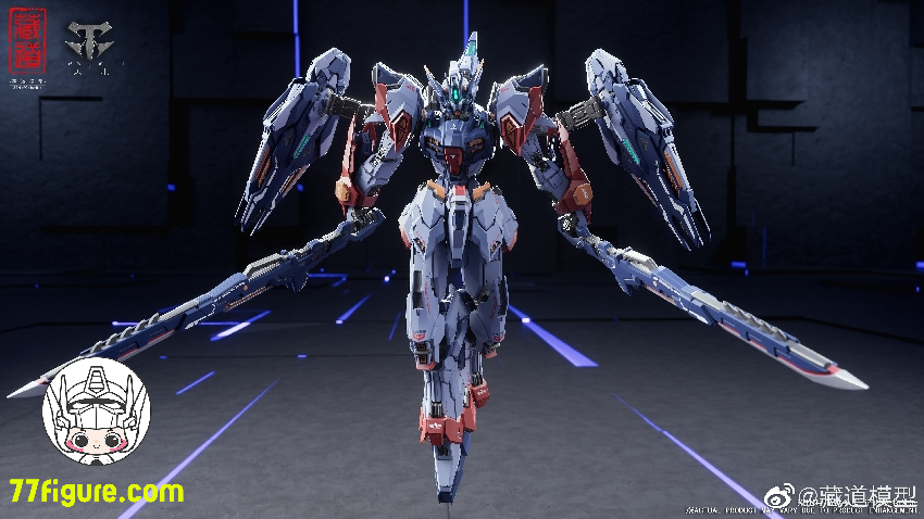 【品切れ】蔵道模型 CangDao Model 1/100 CD-TG01 天未
