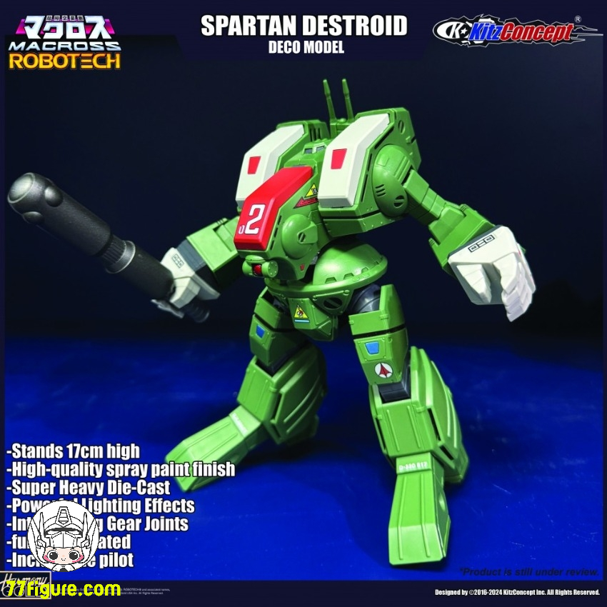 【予約商品】Kitzconcept 1/72 『超時空要塞マクロス』スパルタン・デストロイド 塗装済み可動フィギュア