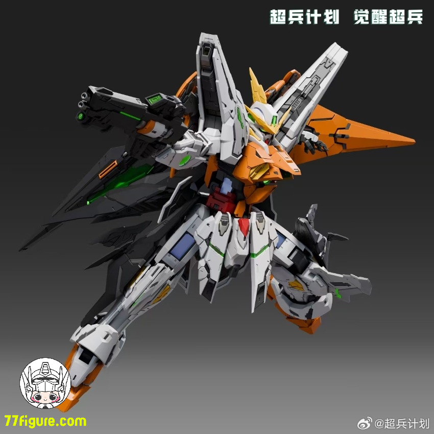 【予約商品】超兵計画 1/100 MG 覚醒超兵 ハレルヤ プラモデル