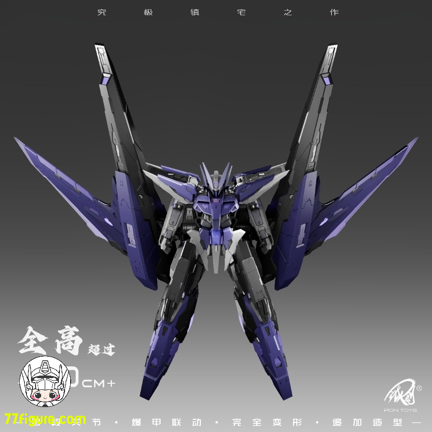 【予約商品】鉄創模型 Iron Toys 1/100 TC-004 星淵 Star Abyss 暗夜版 プラモデル