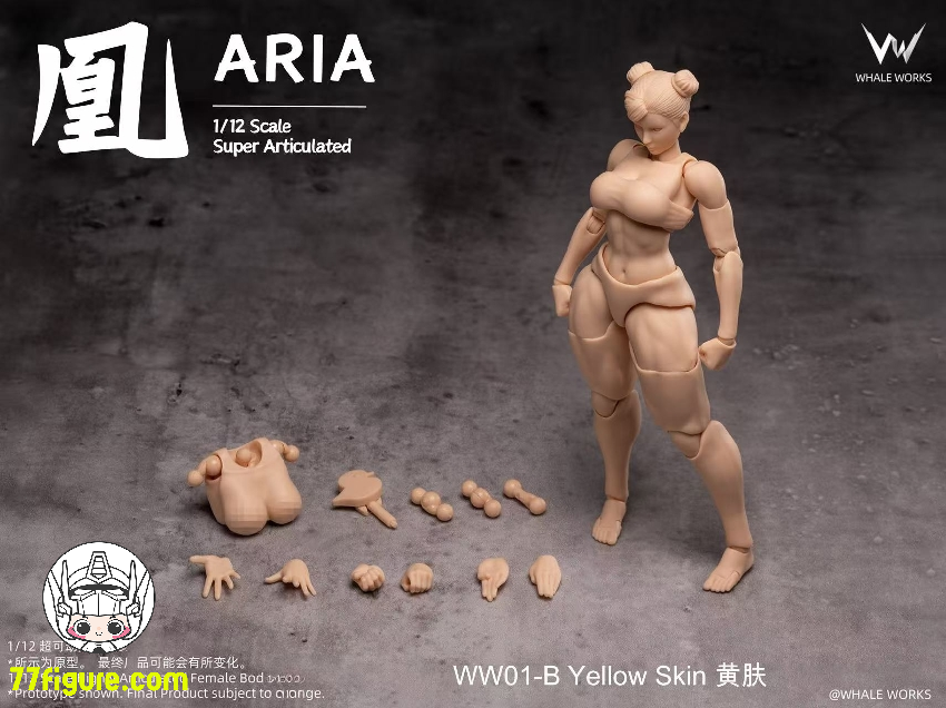 【予約商品】Whale Works 1/12 WW01-B 筋肉質女性 アリア 自然肌Ver. 超可動素体