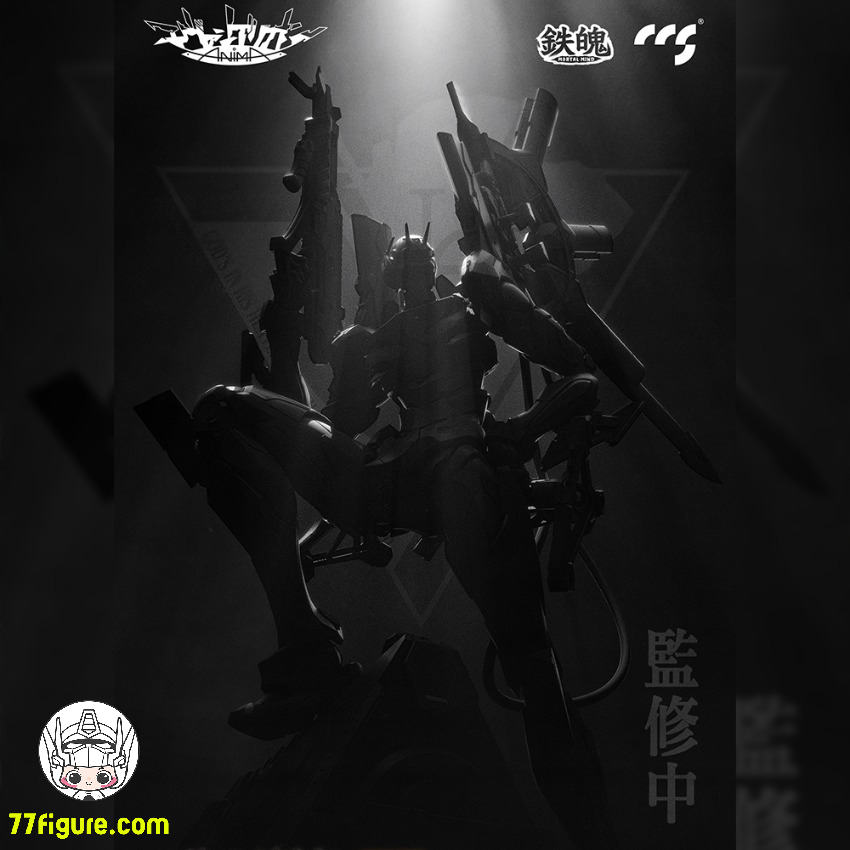 CCS Toys エヴァンゲリオン 弐号機・タイプII 塗装済み可動フィギュア CCS Toys エヴァンゲリオン 弐号機・タイプII 塗装済み可動フィギュア