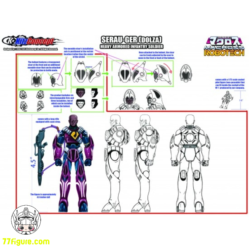【予約商品】Kitzconcept『超時空要塞マクロス』セラウ・ガー ドルザ 塗装済み可動フィギュア