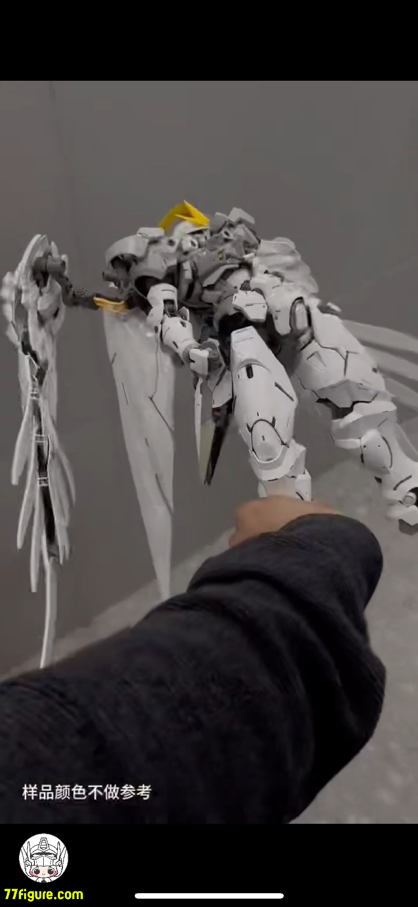 【予約商品】Strange Work 1/60 豊碑 EX プラモデル