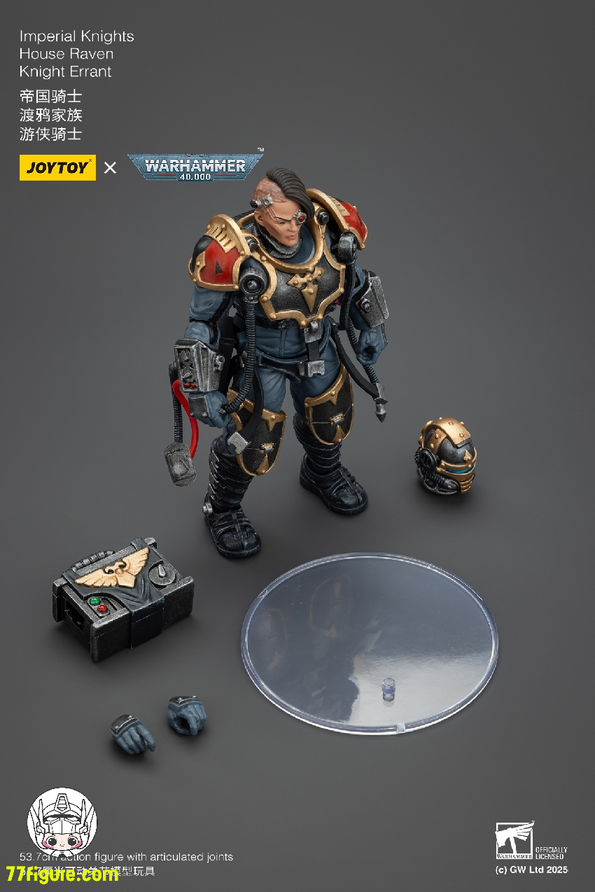 【予約商品】ジョイトイ JoyToy Source 1/18 『ウォーハンマー40K』インペリアル ナイト ハウス レイヴン ナイト エラント 塗装済み可動フィギュア