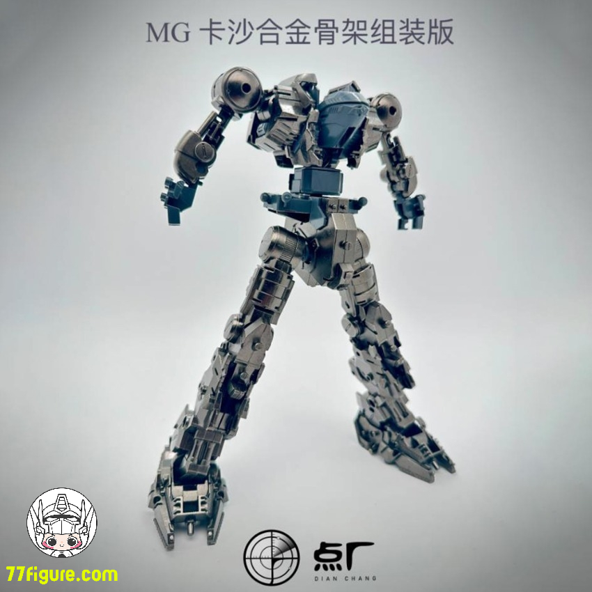 Point Factory 1/100 MG MSN-04 サザビー Ver.ka用 合金フレーム 完成 Point Factory 1/100 MG MSN-04 サザビー Ver.ka用 合金フレーム 完成