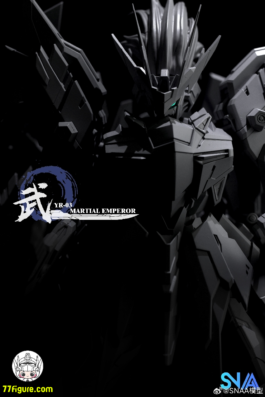 【品切れ】SNAA Model 1/100 YR-03「エンペラー」 武皇(Martial Empiror) プラモデル