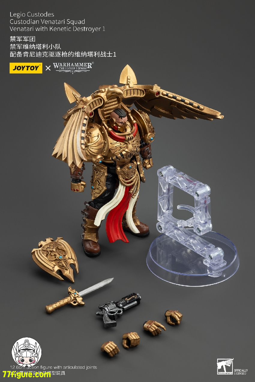 【先行販売】ジョイトイ JoyToy Source 1/18 『ウォーハンマー ホルスの異端』レギオ・クストデス クストーディアン・ヴェナタリ部隊 ヴェナタリ 3体セット 塗装済み可動フィギュア