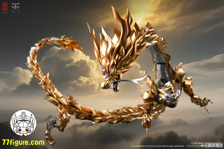 【予約商品】蔵道模型 CangDao Model CD-DB-01WF 瑞獣 金龍 塗装済み可動フィギュア