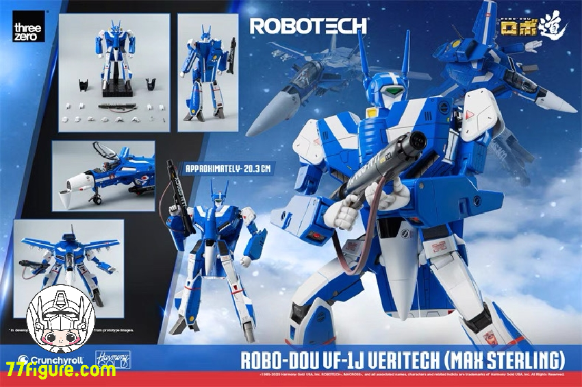 【予約商品】Threezero ロボテック ロボ道 VF-1J ベリテック マクス・スターリング 塗装済み可動フィギュア