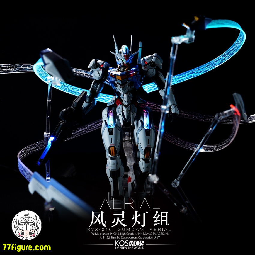 Kosmos FM ガンダム・エアリアル用 RGB LEDユニットセット Kosmos 1/100 FM XVX-016 ガンダム・エアリアル用 RGB LED