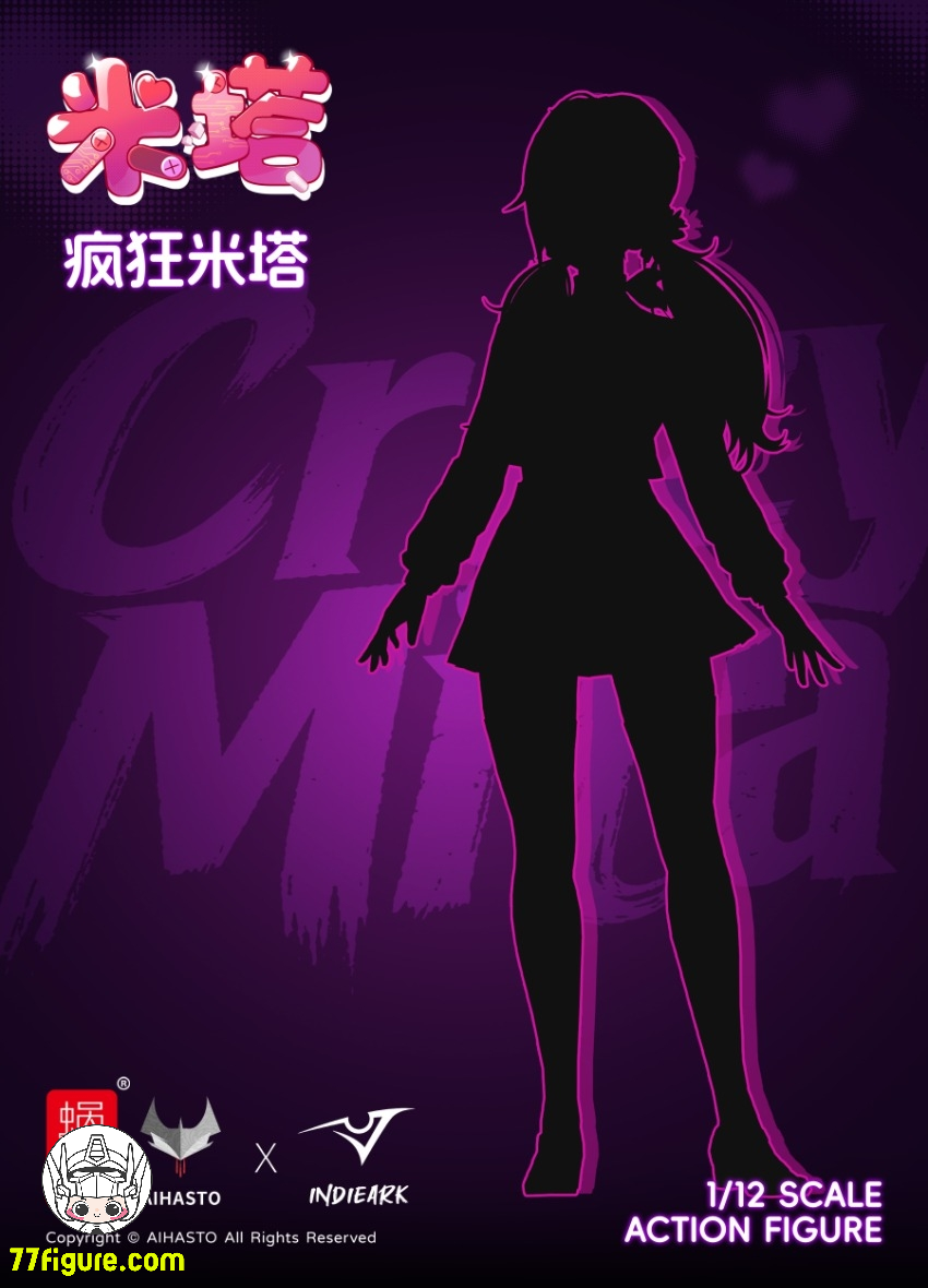 【予約商品】蝸之殻(スネイルシェル) x AIHASTO x IndieArk 1/12 クレイジー・ミサイド 塗装済み可動フィギュア