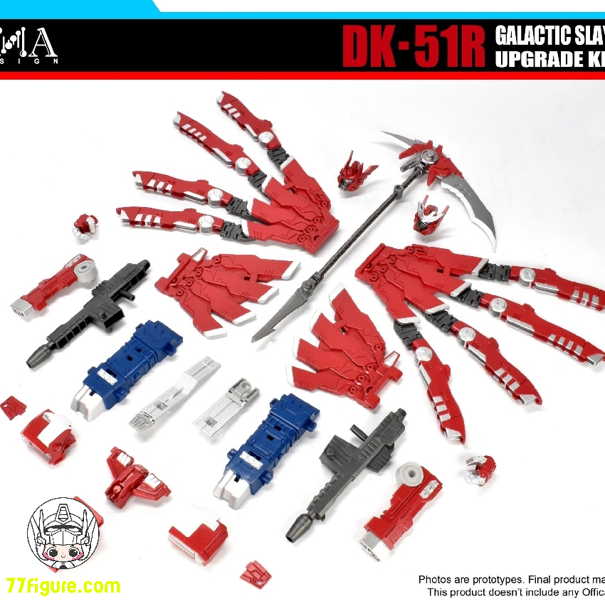 DNA Design DK-51R WFC-S40 オプティマス プライム用 アップグレード キット