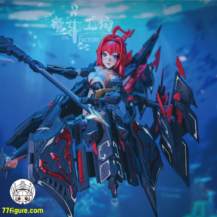 【先行販売】魔女工房 「リヴァイアサン」シシミット プラモデル