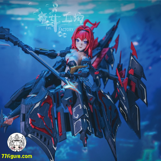 【先行販売】魔女工房 「リヴァイアサン」シシミット プラモデル