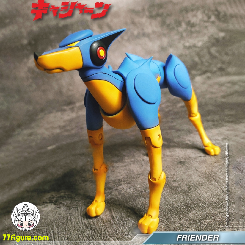 【予約商品】King Arts DFS086『新造人間キャシャーン』ロボット犬 フレンダー 塗装済み可動フィギュア