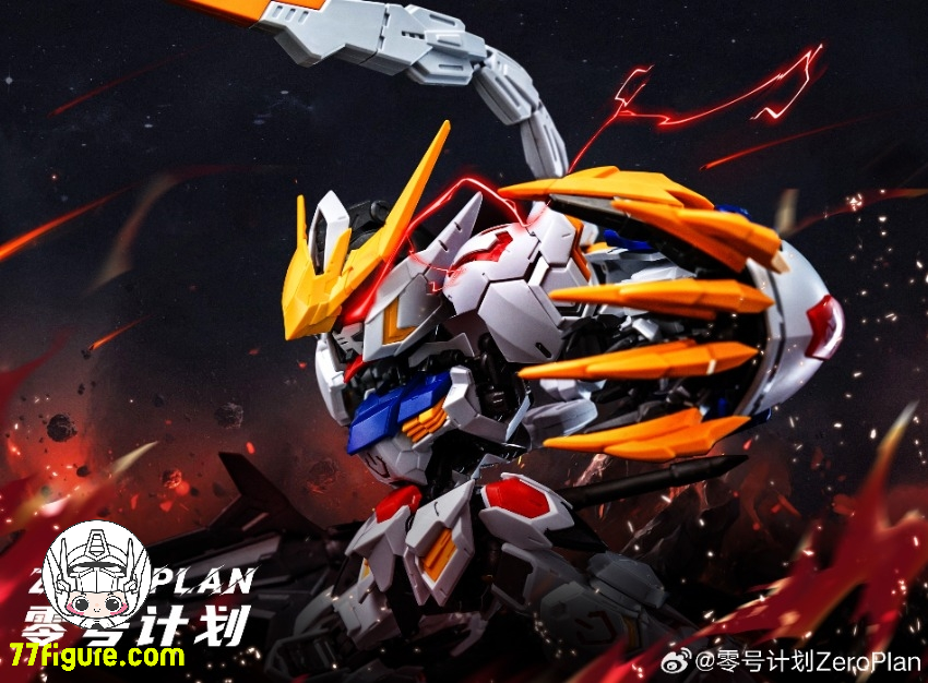 ZeroPlan 1/100 MGSD バルバトス ガンダム用 ウルフクロー プラモデル