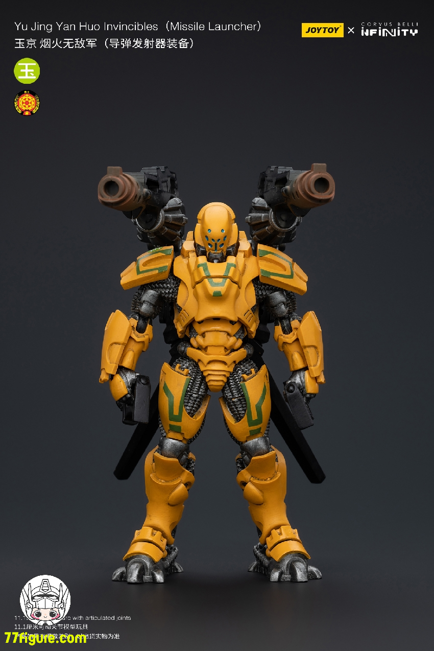 【先行販売】JoyToy Source 1/18『Infinity』 玉京 烟火無敵の軍団 ミサイルランチャー付き 塗装済み可動フィギュア