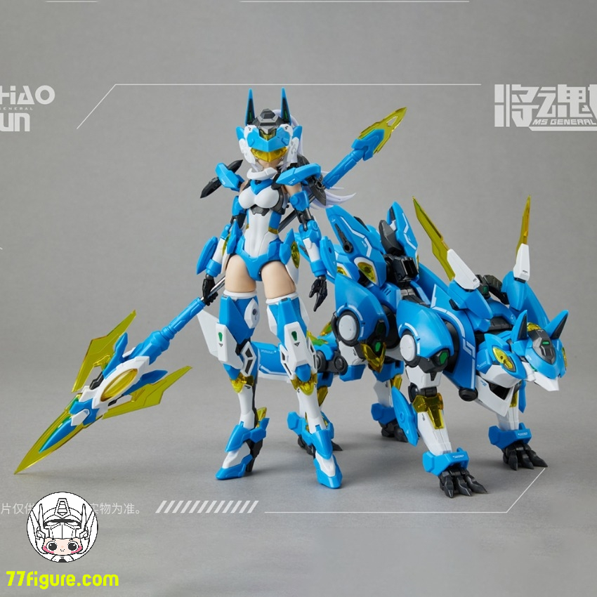 【品切れ】将魂姫 MS General 趙雲 & 乗黄 2.0 バージョン プラモデル