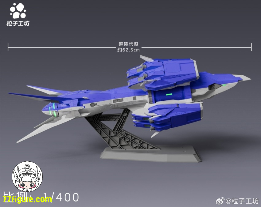 【予約商品】粒子工坊 1/400 大型戦艦 プラモデル