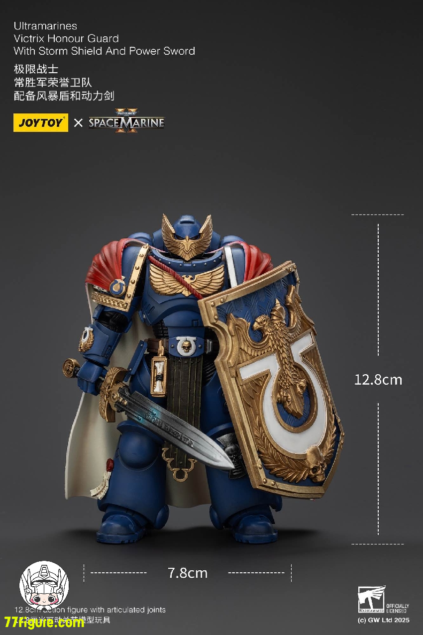 ジョイトイ JoyToy Source 1/18 『ウォーハンマー40K』ウルトラマリーンズ ヴィクトリックス・オナーガード ストームシールド & パワーソード付き 塗装済み可動フィギュア