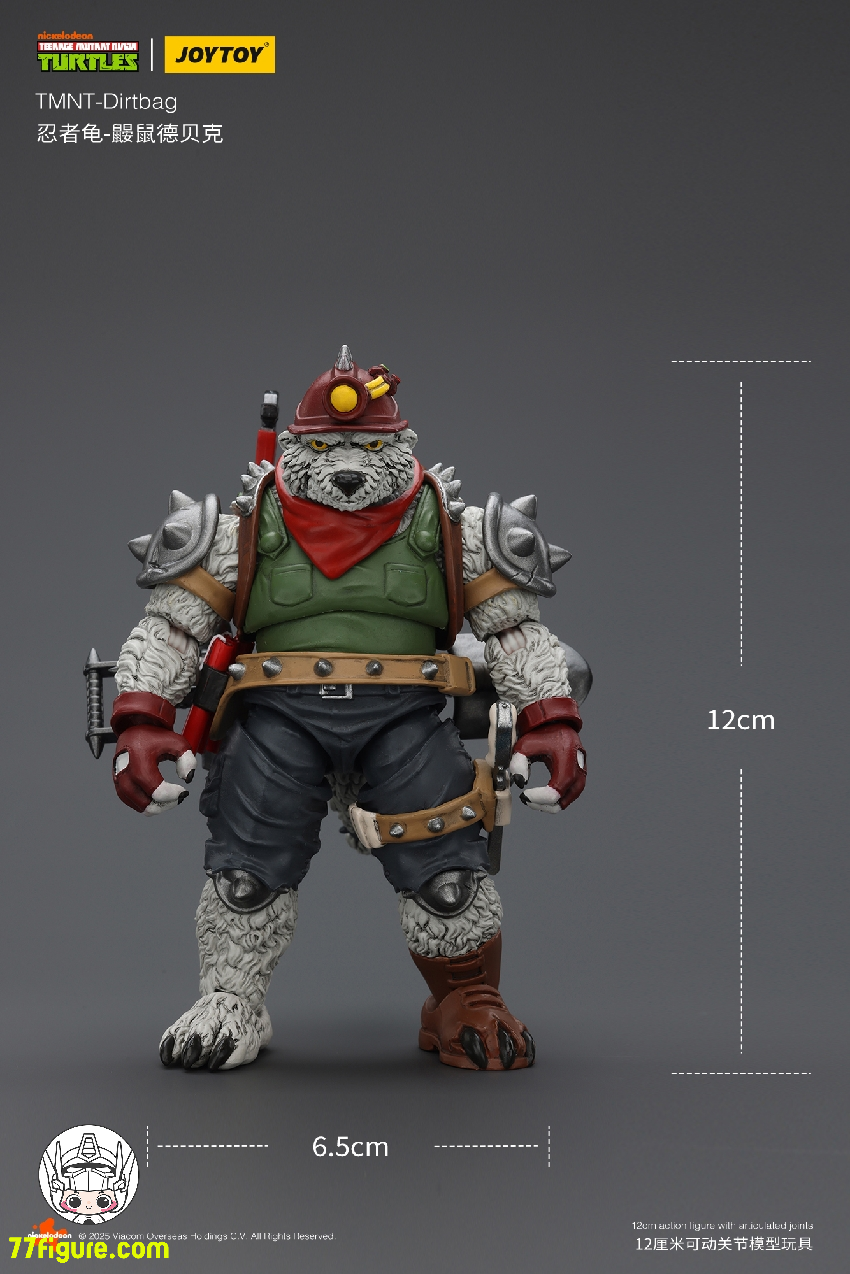 【品切れ】ジョイトイ JoyToy 1/18 ティーンエイジ ミュータント ニンジャ タートルズ 『TMNT 』ダートバッグ 塗装済み可動フィギュア