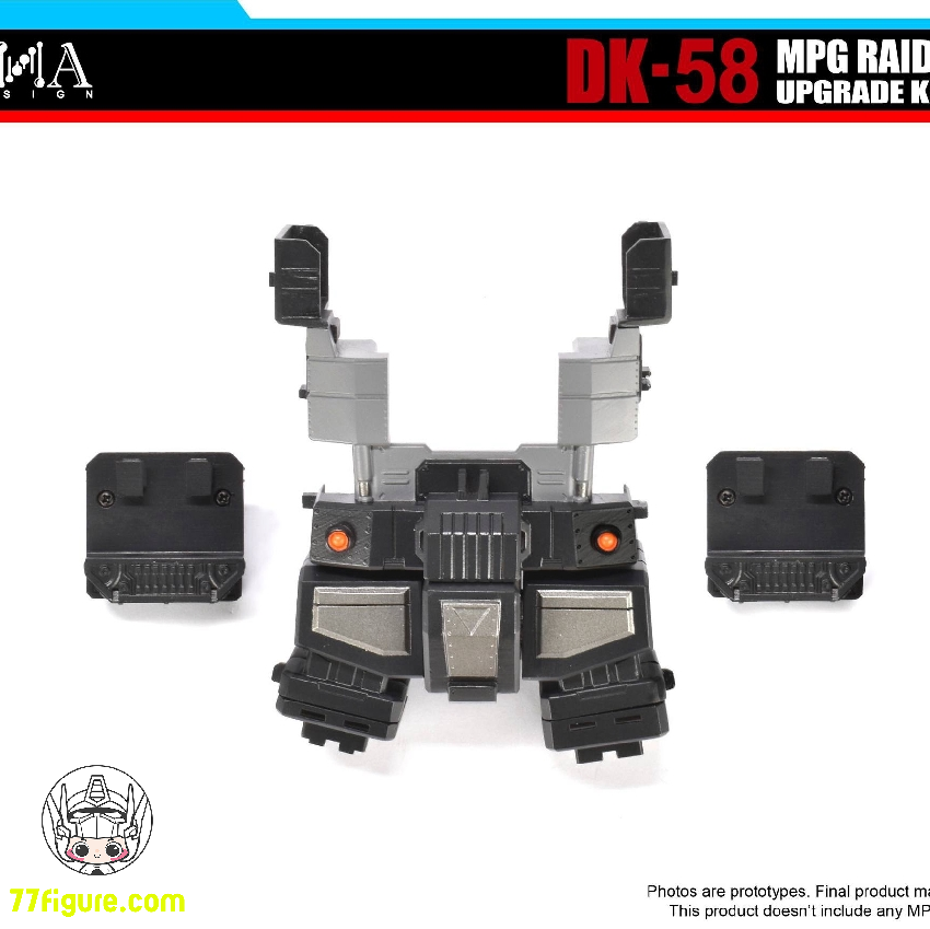 【先行販売】DNA Design DK-58 MPG ライデン用 アップグレードキット